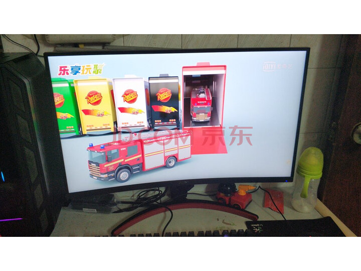 宏碁（Acer）暗影骑士ED273UR P 27英寸曲面电竞显示器怎么样？质量口碑反应如何【媒体曝光】 首页推荐 第6张