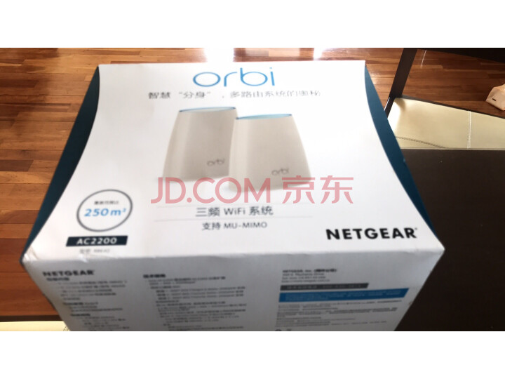 美国网件(NETGEAR)Orbi Mini RBK20AC4400M三频千兆无线分布式怎么样?来说说质量优缺点如何 首页推荐 第2张-商情88推广网
