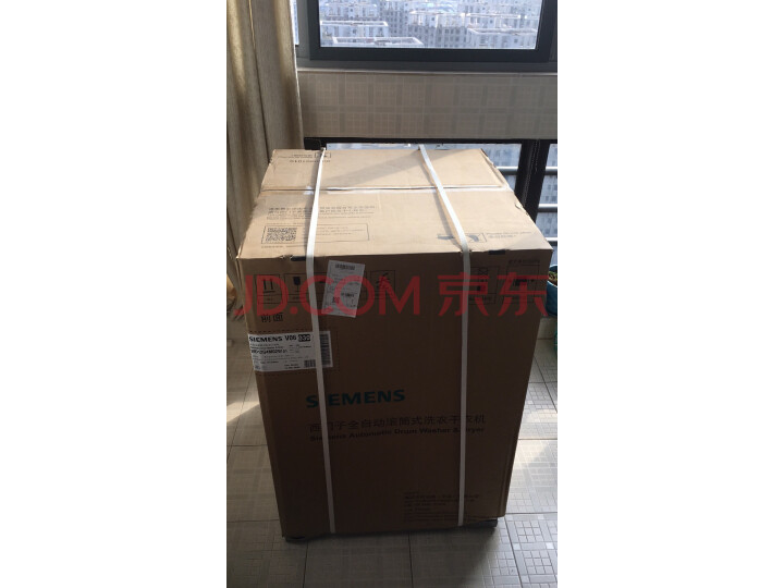 西门子(SIEMENS) 10公斤滚筒洗衣机XQG100-WN54A2X40W怎么样【入手必看】最新优缺点曝光 首页推荐 第10张