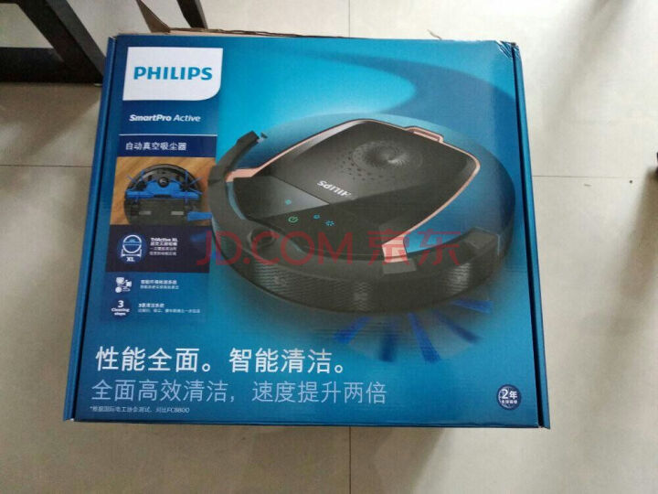 飞利浦(PHILIPS)扫地机器人FC8812怎么样?用过的朋友来说说使用感受 首页推荐 第4张-商情88推广网