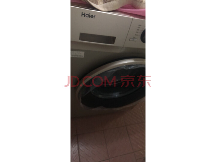 海尔7公斤变频超薄全自动滚筒洗衣机XQG70-B12726怎么样.质量好不好【内幕详解】 首页推荐 第6张-商情88推广网