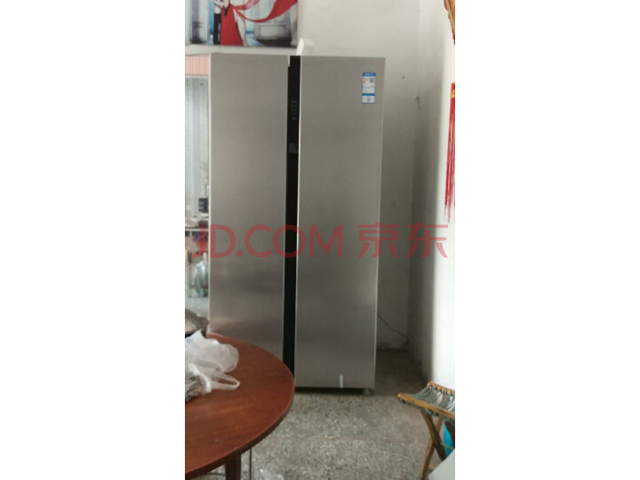 美的(Midea)535升 智能变频对开门冰箱BCD-535WKPZM(E)怎么样?口碑如何,真相吐槽内幕曝光 首页推荐 第7张-商情88推广网