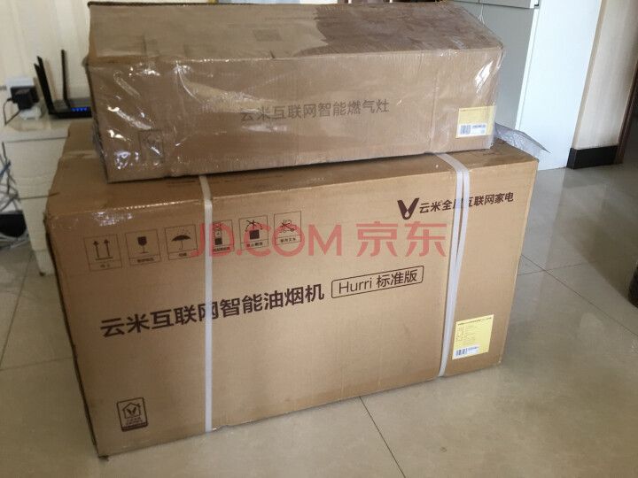 云米(VIOMI)油烟机CXW-240-VC301+JZT-VG301质量众测怎么样呢???为什么反应都说好【内幕详解】 首页推荐 第4张-商情88推广网