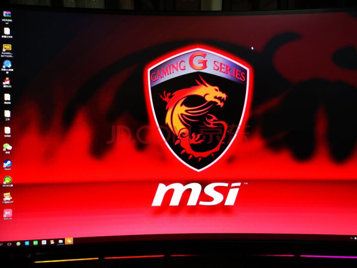 微星(MSI)PAG271CQR电竞游戏电脑显示器新款众测怎么样啊??性能同款比较评测揭秘 首页推荐 第2张-商情88推广网