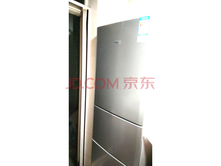 海尔(Haier)小型三门冰箱BCD-201STPA新品测评好不好【分享曝光】内幕详解- 首页推荐 第5张-商情88推广网