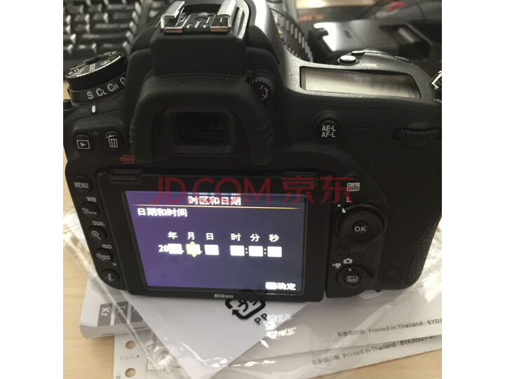 尼康（Nikon）D5300升级版D5600数码单反相机入门级怎么样？大咖统计用户评论，对比评测曝光 首页推荐 第8张