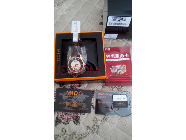 美度(MIDO)瑞士手表 Baroncelli 贝伦赛丽系列M007.207.36.291.00怎么样?独家性能评测曝光 首页推荐 第3张-商情88推广网