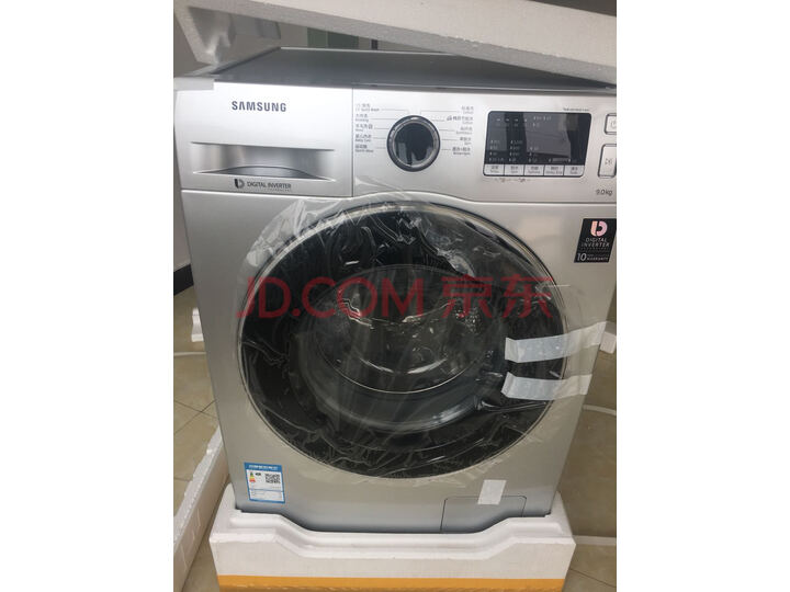 三星9公斤全自动滚筒洗衣机WW90J3230GS SC(XQG90-90J3230GS)怎么样？性价比高吗，深度评测揭秘 首页推荐 第4张