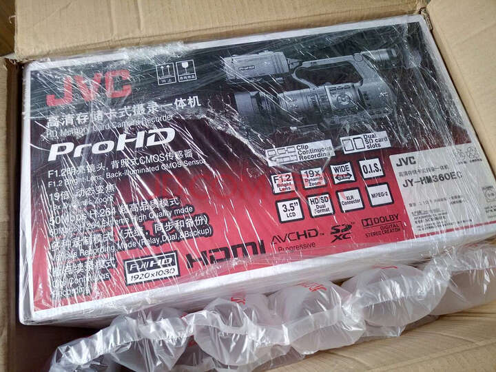 杰伟世（JVC）JY-HM360EC 专业肩扛式 手持高清数码摄像机怎么样，最新款的质量差不差呀？ 首页推荐 第8张