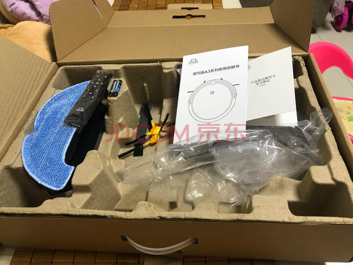 爱玛施（Imass） 扫地机器人新品测评好不好【猛戳分享】质量内幕详情 首页推荐 第7张