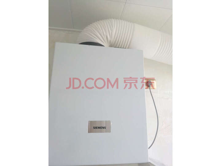 西门子 高端欧式塔型油烟机55S959TI+23EMP怎么样?质量有缺陷吗【已曝光】 首页推荐 第8张-商情88推广网