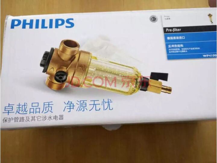飞利浦(PHILIPS)家用净水器WP4100 00怎么样?媒体评测,质量内幕详解 首页推荐 第4张-商情88推广网