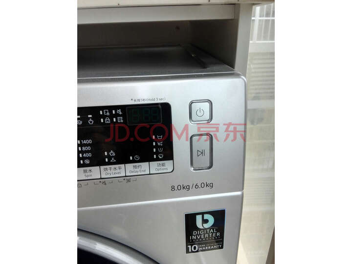 三星8公斤烘洗一体滚筒洗衣WD80M4473JS SC(XQG80-80M4473JS)怎么样？是大品牌吗排名如何呢？ 首页推荐 第3张