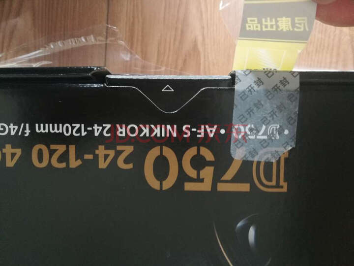 尼康（Nikon）D5300升级版D5600数码单反相机入门级怎么样？大咖统计用户评论，对比评测曝光 首页推荐 第9张