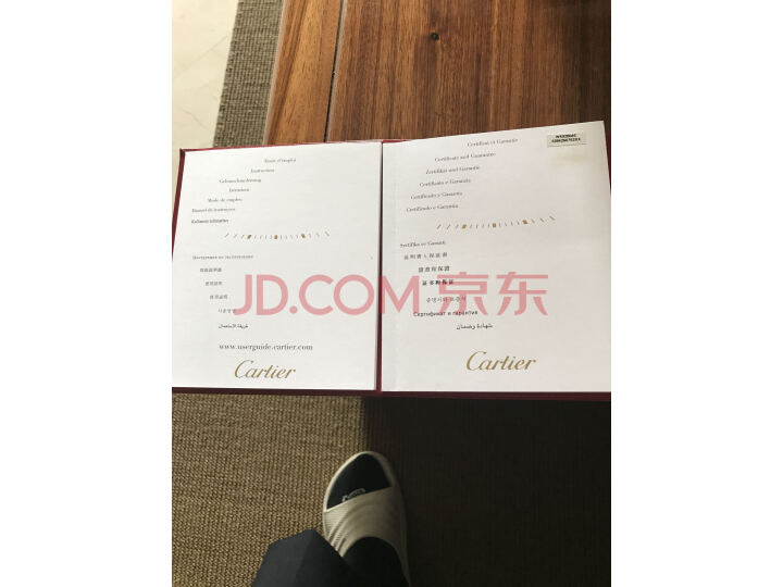 卡地亚（Cartier） 瑞士手表蓝气球系列自动机械男士腕表 WSBB0021怎么样？媒体评测，质量内幕详解 首页推荐 第3张