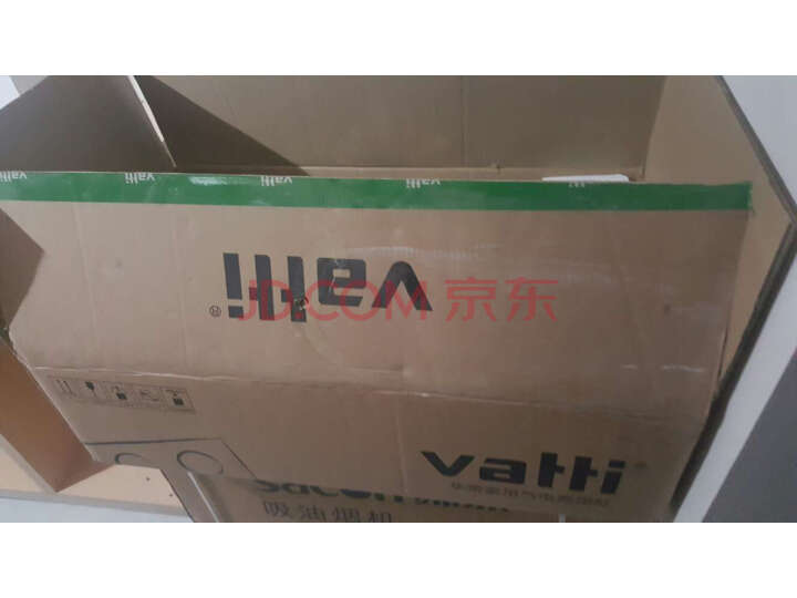 华帝(VATTI)两用电磁炉燃气灶i10015B新品测评好不好【对比评测】质量性能揭秘 首页推荐 第8张-商情88推广网