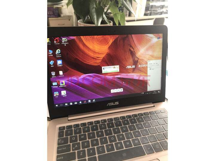 戴尔（DELL）灵越5390 灵越5391笔记本13.3英寸电脑怎么样？内幕评测，有图有真相 首页推荐 第8张