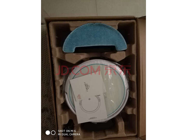 爱玛施（Imass） 扫地机器人新品测评好不好【猛戳分享】质量内幕详情 首页推荐 第3张