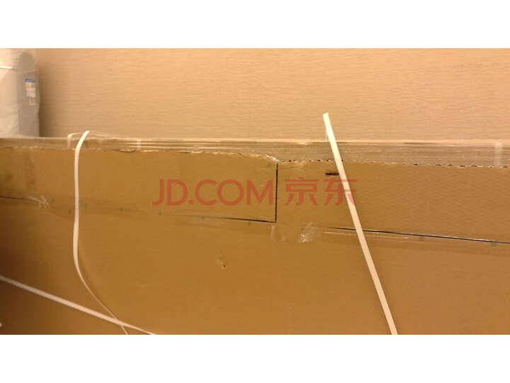 长虹 75D3P 网络平板电视怎么样?有谁用过,质量如何 首页推荐 第9张-商情88推广网