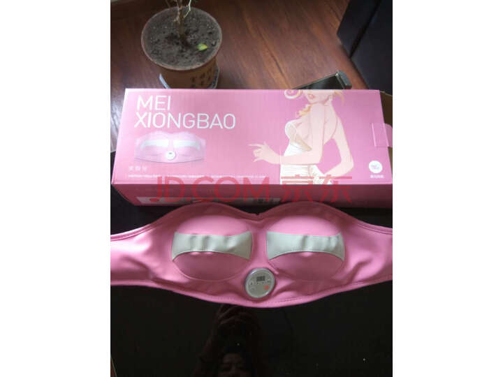FREEFIELD 胸部按摩器丰胸仪质量众测怎么样呢???最新吐槽性能优缺点内幕 首页推荐 第6张-商情88推广网