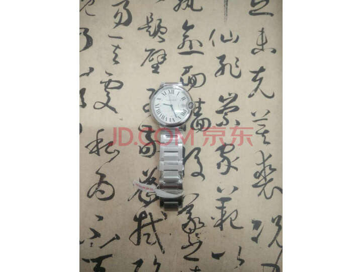 卡地亚(Cartier)瑞士手表 蓝气球系列镶钻石英女表W4BB0015质量众测怎么样呢???质量功能如何,真实揭秘 首页推荐 第5张-商情88推广网