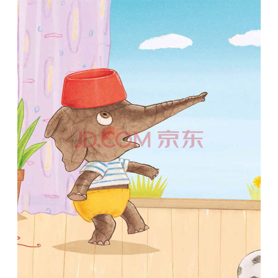 童书 儿童绘本 其他品牌 暖绘本 礼物