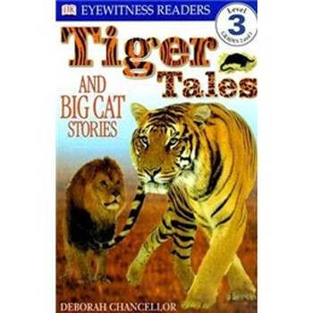 tiger