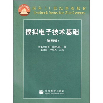 書摘