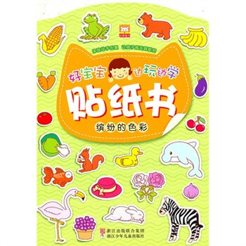 書