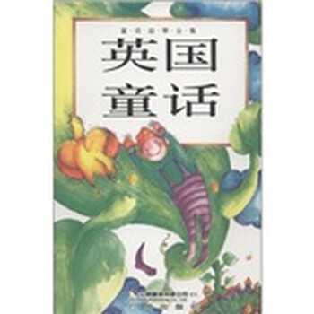 話筒