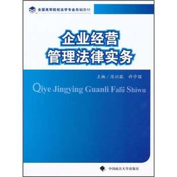 書摘