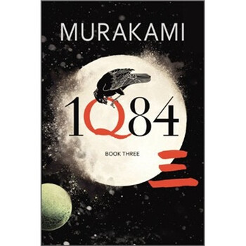 1q84