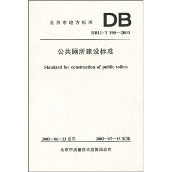 db