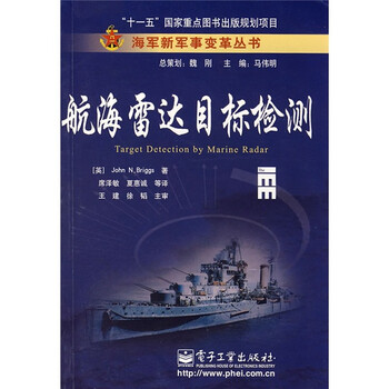 目標(biāo)檢測