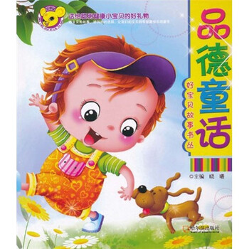 書