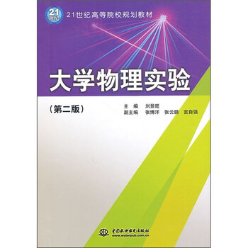 書摘