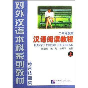 書摘