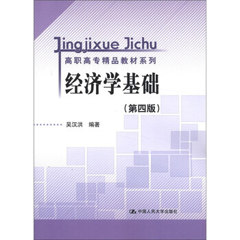 書摘