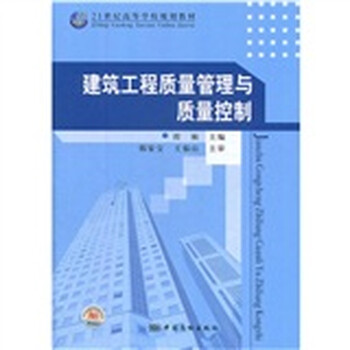 書摘
