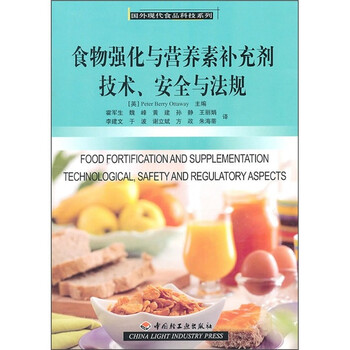 書摘
