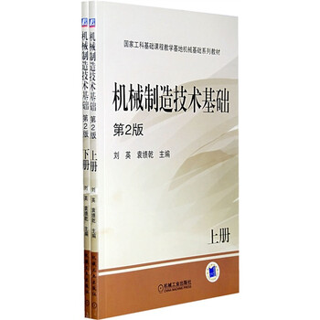 書(shū)摘