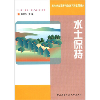 dvd光盤