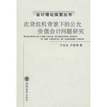 書摘