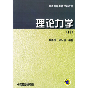 書摘