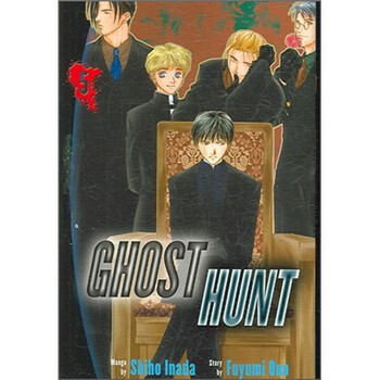 ghost