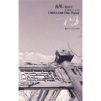 書(shū)評(píng)