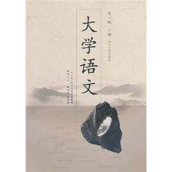 醫(yī)學(xué)人文