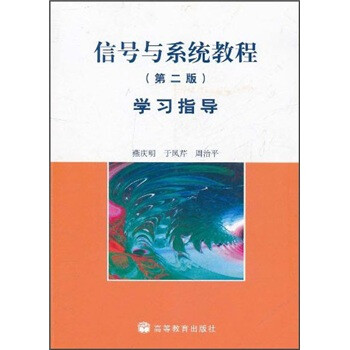 書摘