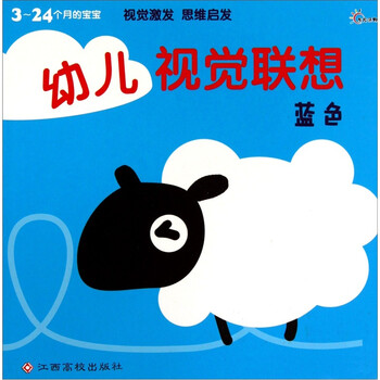 聯(lián)想