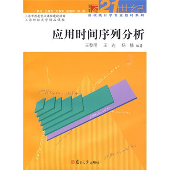 書摘